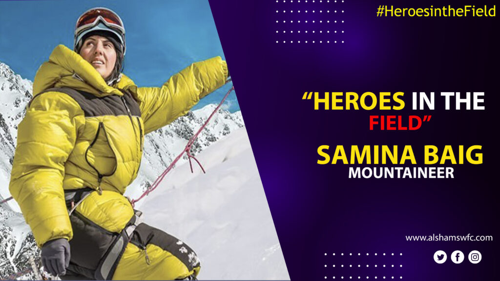 Samina the first Pakistani female mountaineer star to summit Mount Everest